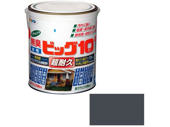 アサヒペン 水性ビッグ10多用途 1.6L 245 スレートグレー