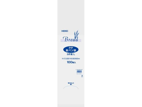 シモジマ ヘイコー PP食パン袋 3斤用 L 100枚 006721431