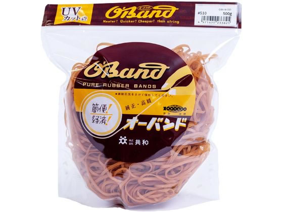 共和 輪ゴム オーバンド 透明袋 #510 アメ 500g GRA-N-010 共和 輪ゴム オーバンド 透明袋 #510 アメ 500g GRA-N-010