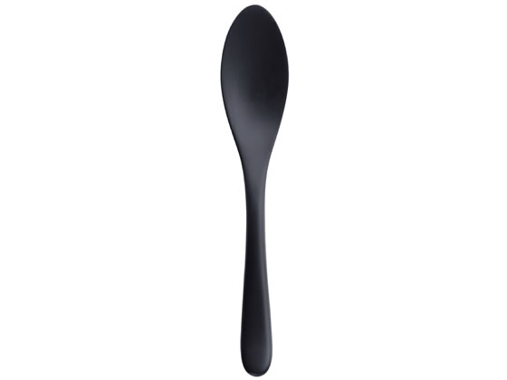 曙産業 ぐるめスプーン 18.5cm 黒