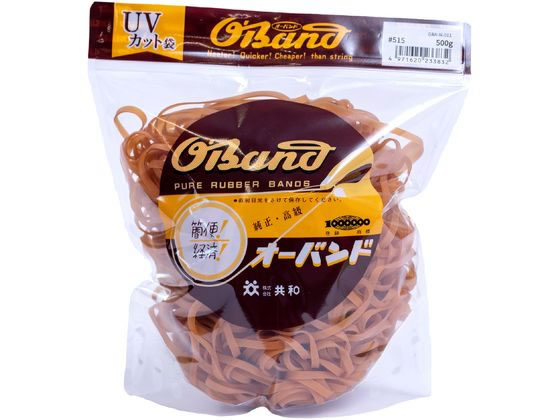 共和 輪ゴム オーバンド 透明袋 #515 アメ 500g GRA-N-011 共和 輪ゴム オーバンド 透明袋 #515 アメ 500g GRA-N-011