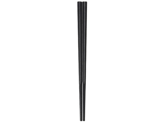 曙産業 10角 ぐる麺箸 19cm 黒 GM-4001