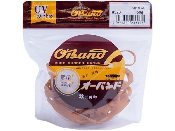 共和 輪ゴム オーバンド 透明袋 #520 アメ 50g GRA-N-025 共和 輪ゴム オーバンド 透明袋 #520 アメ 50g GRA-N-025