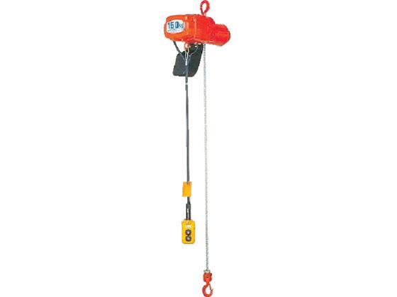 象印 三相200Vα型電気チェーンブロック・250kg・3m AC-K2530