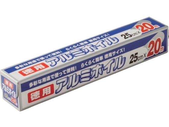 ワタナベ アルミホイル徳用 AF-25-20