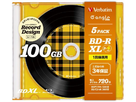 Verbatim 録画用100GB2-4倍速BD-RXL5枚e angle select Verbatim 録画用100GB2-4倍速BD-RXL5枚e angle select