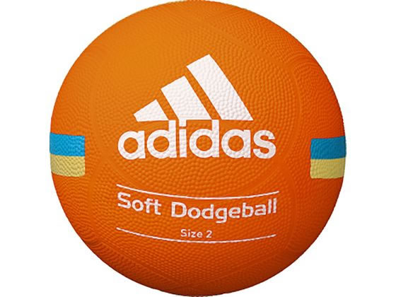 アディダス ソフトドッジボール 2号 AD212OR アディダス ソフトドッジボール 2号 AD212OR