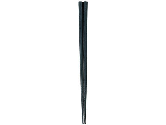 曙産業 ダブルエンボス食事箸 黒23cm PM-324