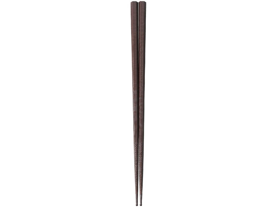 曙産業 ダブルエンボス食事箸 茶23cm PM-330
