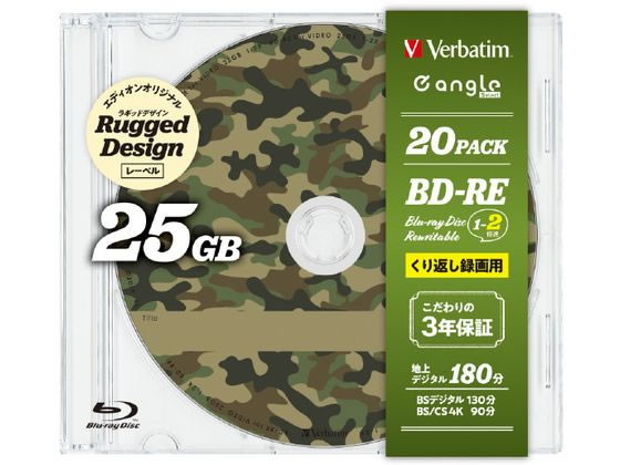Verbatim 録画用25GB1-2倍速BD-RE 20枚e angle select Verbatim 録画用25GB1-2倍速BD-RE 20枚e angle select