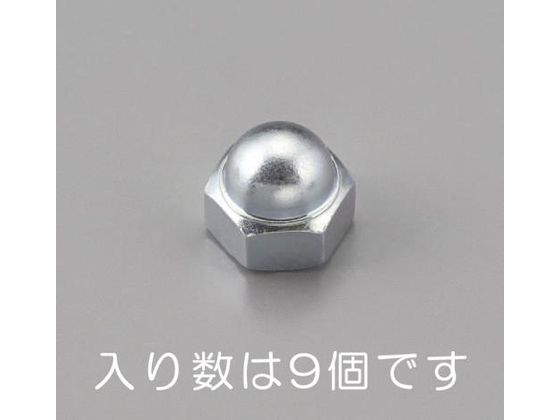 エスコ 袋ナット 2種 三価クロメートメッキ 9個 M4 EA949LV-4