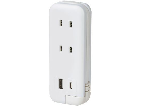 ソニック スリム ポータブルコンセント ポーチ付 USB-C ホワイト UL-6357-W