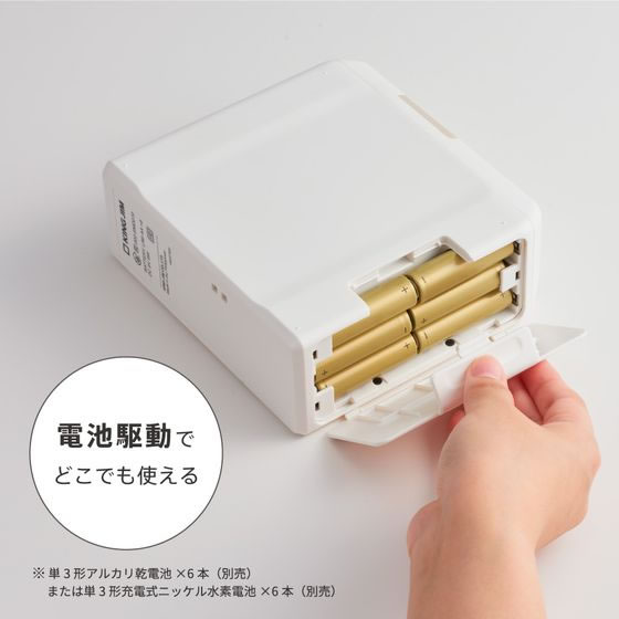 キングジム ラベルプリンター「テプラ」PRO 白 MDS BtoB |#キングジム ラベルプリンタ－「テプラ」ＰＲＯ 白 SR