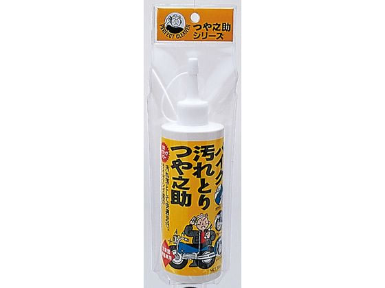 ?森コーキ バイク汚れとりつや之助 BT-04