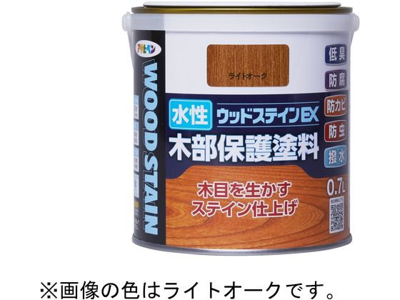 アサヒペン 水性ウッドステインEX 0.7L ライトオーク
