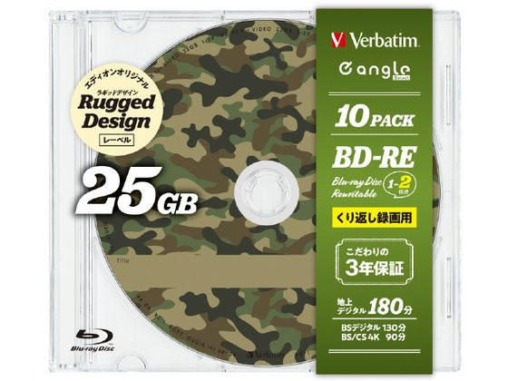 Verbatim 録画用25GB1-2倍速BD-RE10枚e angle select Verbatim 録画用25GB1-2倍速BD-RE10枚e angle select