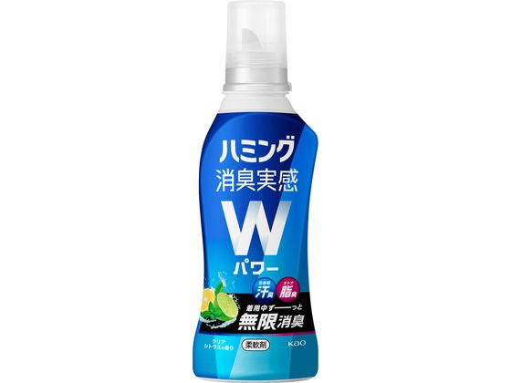 KAO ハミング消臭実感Wパワー シトラスの香り 本体 510mL