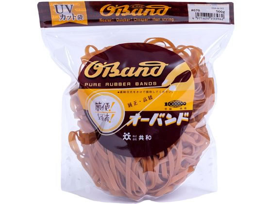 共和 輪ゴム オーバンド 透明袋 #670 アメ 500g GSA-N-012