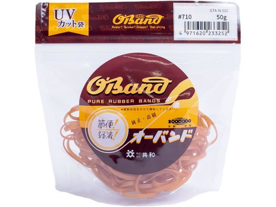 共和 輪ゴム オーバンド 透明袋 #710 アメ 50g GTA-N-025 共和 輪ゴム オーバンド 透明袋 #710 アメ 50g GTA-N-025