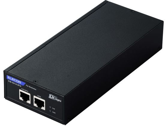 エレコム PoEインジェクター 802.3bt準拠 ブラック EIB-X01A-BT6 エレコム PoEインジェクター 802.3bt準拠 ブラック EIB-X01A-BT6