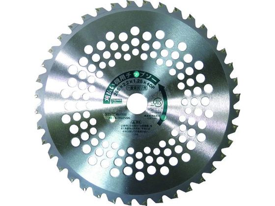 TRUSCO 刈払機用チップソー 一般草刈り用 Φ255×25.4×40P TK-HG255N TRUSCO 刈払機用チップソー 一般草刈り用 Φ255×25.4×40P TK-HG255N
