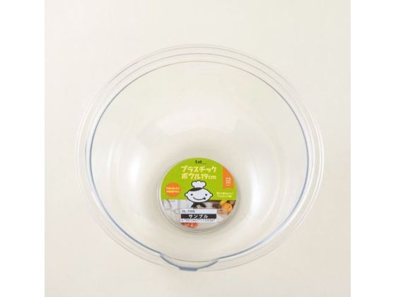 貝印 リトル・シェフクラブ プラスチックボウル 19cm 000DL7205 貝印 リトル・シェフクラブ プラスチックボウル 19cm 000DL7205