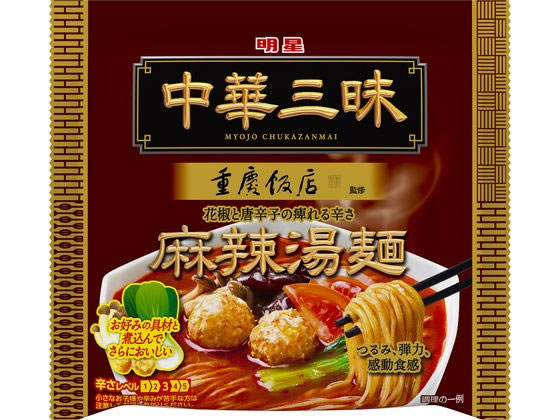 明星食品 中華三昧 麻辣湯麺 102g 明星食品 中華三昧 麻辣湯麺 102g