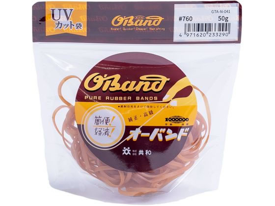 共和 輪ゴム オーバンド 透明袋 #760 アメ 50g GTA-N-041 共和 輪ゴム オーバンド 透明袋 #760 アメ 50g GTA-N-041