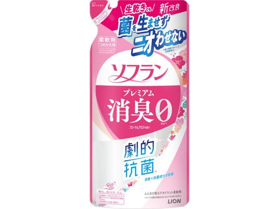 ライオン ソフラン プレミアム消臭 フローラルアロマの香り 詰替 380mL