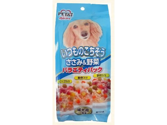 ペットアイ いつものごちそう ささみ&野菜 バラエティパック ペットアイ いつものごちそう ささみ&野菜 バラエティパック