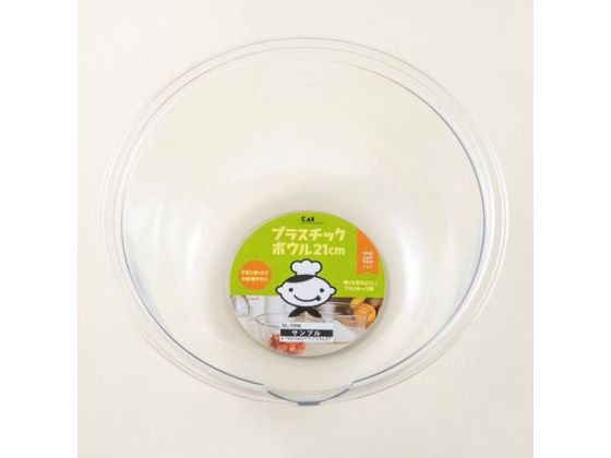 貝印 リトル・シェフクラブ プラスチックボウル 21cm 000DL7206 貝印 リトル・シェフクラブ プラスチックボウル 21cm 000DL7206