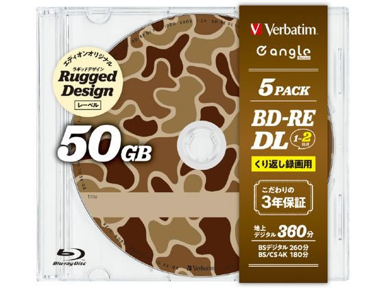Verbatim 録画用50GB1-2倍速BD-REDL5枚e angle select Verbatim 録画用50GB1-2倍速BD-REDL5枚e angle select