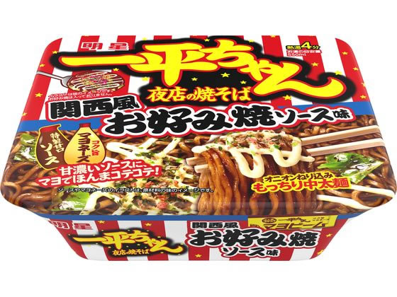 明星食品 一平ちゃん 関西風お好みソース味 127g 明星食品 一平ちゃん 関西風お好みソース味 127g
