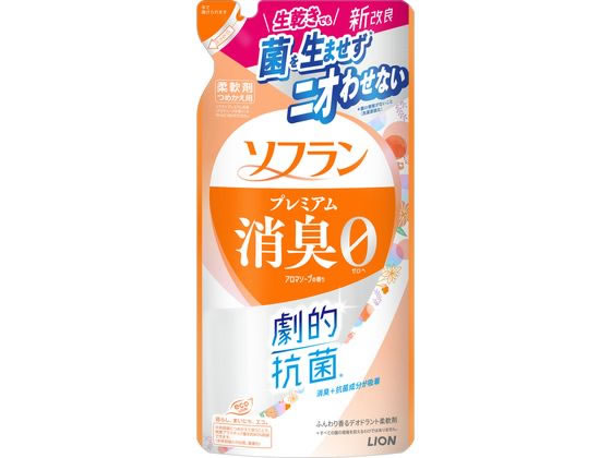 ライオン ソフラン プレミアム消臭 アロマソープの香り 詰替 380mL ライオン ソフラン プレミアム消臭 アロマソープの香り 詰替 380mL