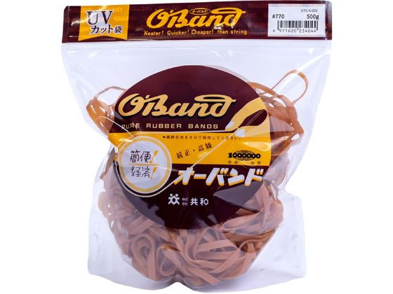 共和 輪ゴム オーバンド 透明袋 #770 アメ 500g GTA-N-008 共和 輪ゴム オーバンド 透明袋 #770 アメ 500g GTA-N-008