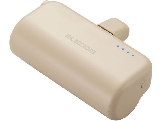 エレコム モバイルバッテリー5000mAh 直挿 ベージュ DE-C59L-5000BE エレコム モバイルバッテリー5000mAh 直挿 ベージュ DE-C59L-5000BE