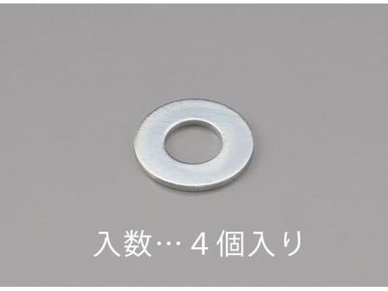 エスコ 平ワッシャー JIS ユニクロ 4枚 M14 EA949LX-114 エスコ 平ワッシャー JIS ユニクロ 4枚 M14 EA949LX-114