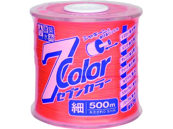 たくみ 7COLOR 細 オレンジ 500M 4806