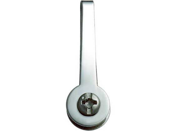 ニッサチェイン 吊り金具 30.0mm (2個入) P-747