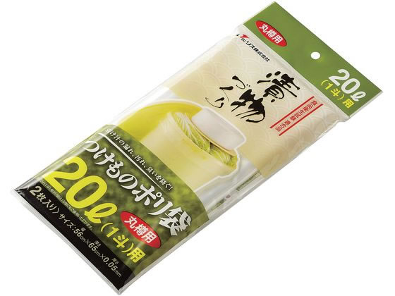 リス 漬物樽用ポリ袋 2枚入 丸NI5・NI10・NI15型用 8189050 リス 漬物樽用ポリ袋 2枚入 丸NI5・NI10・NI15型用 8189050