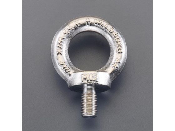 エスコ アイボルト ステンレス製 M20×30.0mm EA638SC-36