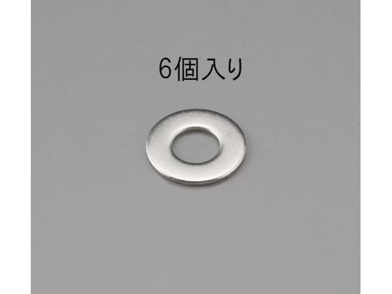 エスコ 平ワッシャー ステンレス製 6枚 M12 EA949LX-212