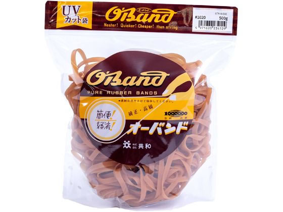 共和 輪ゴム オーバンド 透明袋 #1020 アメ 500g GTA-N-016 共和 輪ゴム オーバンド 透明袋 #1020 アメ 500g GTA-N-016