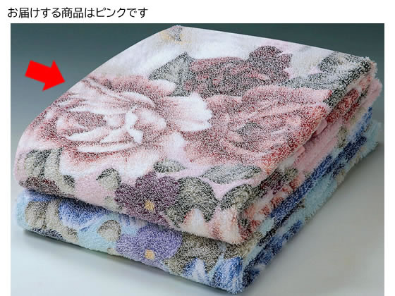 ファミリー・ライフ 花柄おぼろ調プリントタオルケット ピンク a3299410 ファミリー・ライフ 花柄おぼろ調プリントタオルケット ピンク a3299410