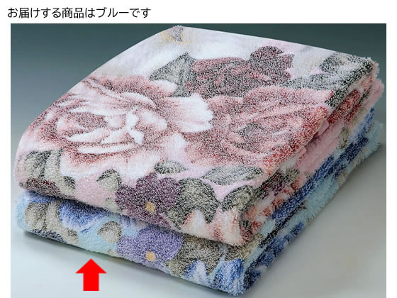ファミリー・ライフ 花柄おぼろ調プリントタオルケット ブルー a3299420 ファミリー・ライフ 花柄おぼろ調プリントタオルケット ブルー a3299420