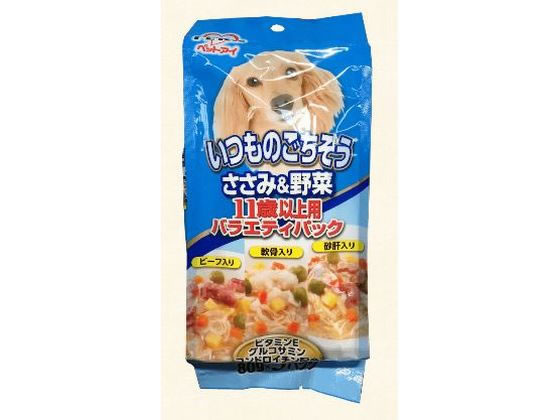 ペットアイ いつものごちそう ささみ&野菜11歳 バラエティパック ペットアイ いつものごちそう ささみ&野菜11歳 バラエティパック
