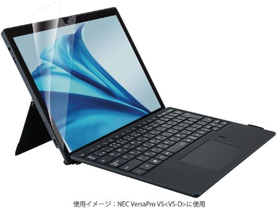 エレコム NEC VersaPro VS 液晶保護フィルム EF-WDNE04FLST エレコム NEC VersaPro VS 液晶保護フィルム EF-WDNE04FLST