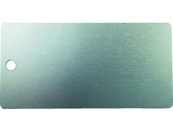 IM 刻印用アルミプレート 25×50×0.8 1-φ3 4-R2 10枚入 AL-255H1
