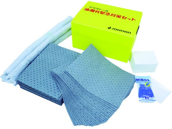 JOHNAN 油吸収材アブラトール 緊急対策セット 油水兼用 E-1 JOHNAN 油吸収材アブラトール 緊急対策セット 油水兼用 E-1