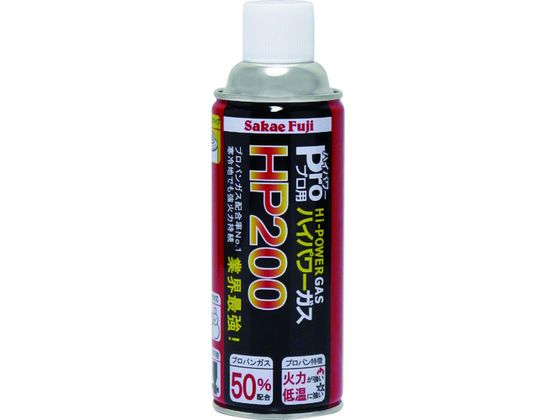 サカエ富士 ハイパワーガスカートリッジ185g HP-200 サカエ富士 ハイパワーガスカートリッジ185g HP-200